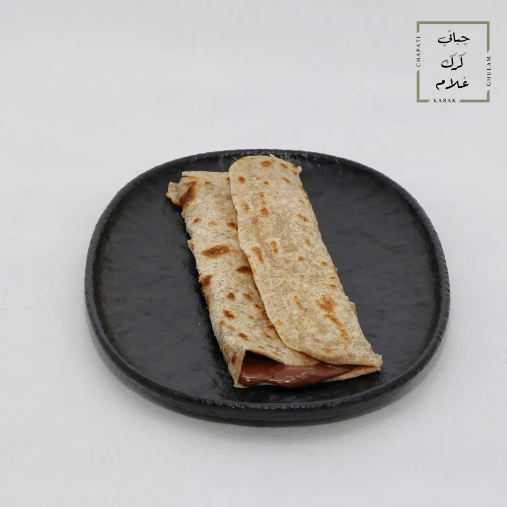 جباتي نوتيلا